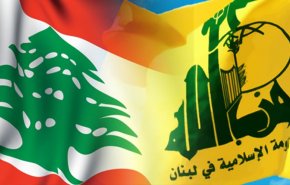 لبنان.. مساعٍ لتشكيل جبهة سياسية ضدّ المقاومة والحكومة والعهد
