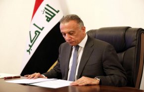 مطالبات نيابية عراقية بإيضاح مفاوضات الحكومة مع اميركا