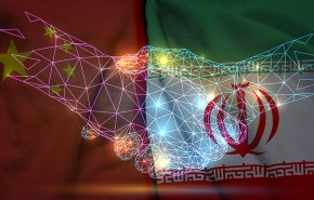 التفاف ايراني علی الحظر الاميركي بالاتفاق مع الصين 