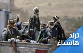 الصبيحة اليمنية تهين الإنتقالي المدعوم إماراتيا