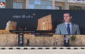 شاهد: حلب تستعد لموعد الاستحقاق الدستوري
