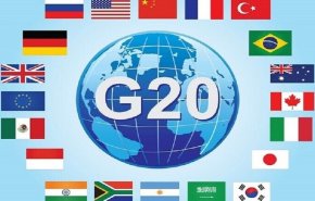 مجموعة العشرين نحو تمديد تجميد ديون الدول الأشد فقراً