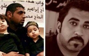 النظام البحريني يرفض جميع الانتقادات الدولية بشأن أحكام الإعدام