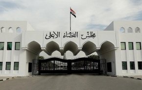 القضاء العراقي: إجراءات التحقيق باغتيال المهندس وسليماني مستمرة