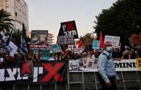 استمرار التظاهرات في القدس المحتلة ضد نتنياهو