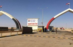 العراق يخصص قوات عسكرية لأربعة عشر منفذا حدوديا