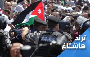 مغردون اردنيون يتفاعلون مع إضراب المعلمين