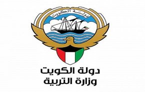 الكويت.. استقالة 250 معلما من الوافدين