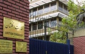 السفارة البريطانية في طهران تستأنف منح التاشيرات