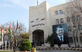 الداخلية الأردنية تتخذ اجراءات صارمة للحد من انتشار كورونا