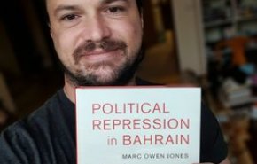 خلاصة ابحاث مارك أوين جونز في 'القمع السياسي في البحرين'