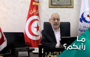 ماذا جرى باللحظة الاخيرة ونجت تونس من المؤامرة؟