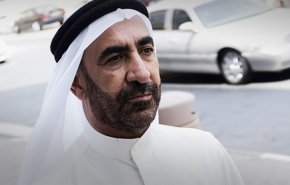 منع محامي بحريني من مزاولة المهنة