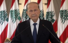 الرئيس اللبناني: ملتزمون بالدفاع عن أرضنا ومياهنا امام خروقات الإحتلال