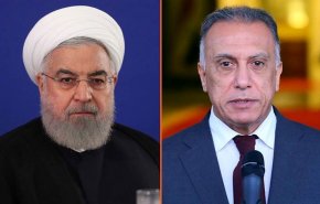 روحاني والكاظمي يؤكدان فتح افاق جديدة من التعاون بين البلدين