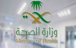 السعودية..تسجيل 30 حالة وفاة جديدة  بوباء 