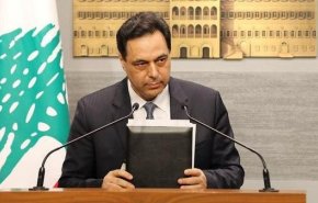 پذیرش استعفای وزیر خارجه لبنان و آغاز رایزنی‌ها برای تعیین جایگزین