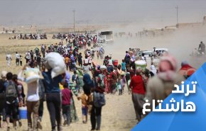 الإيزيديون جـرح ينزف منذ 2014