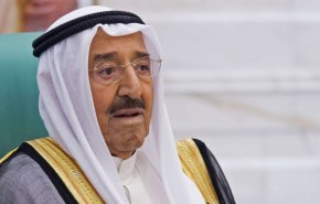 مجلس وزراء الكويت يغرد بخصوص صحة أمير البلاد