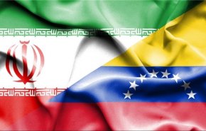 تاكيد فنزويلي على توطيد العلاقات مع ايران رغم التهديدات الأميركية