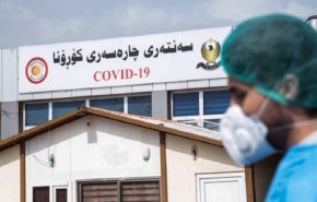 كردستان العراقية تسجل 357 إصابة و12 وفاة جديدة
