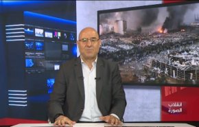 إنفجار مرفأ بيروت وتصفية الحسابات السياسية