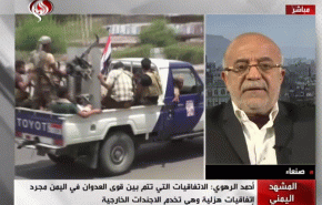 قيادي يمني: مصالح السعودية والامارات في اليمن كثيرة وهم لا يريدون استقرارنا