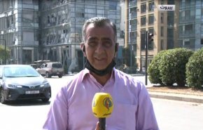 گزارش اختصاصی خبرنگار العالم از مکان وقوع انفجار بیروت +فیلم