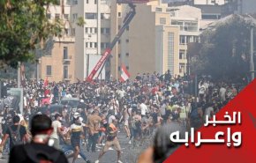 ما هدف الاضطرابات المتجددة في لبنان؟