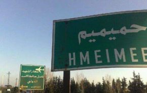 سوريا.. المضادات الأرضية في حميميم أسقطت طائرة مسيرة
