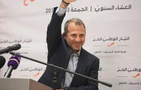 باسيل: نعم للاسراع بتأليف حكومة منتجة وفاعلة