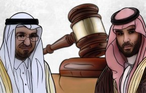 الضابط الجبري 