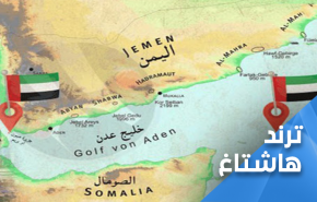 اليمنيون ينتفضون بوجه الاحتلال الاماراتي السعودي في سقطرى