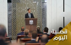 خطاب الرئيس الاسد خطة لمواجهة التحديات الداخلية والخارجية