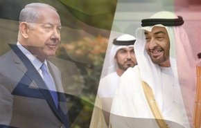 عادی‌سازی کامل روابط بین اسرائیل و امارات