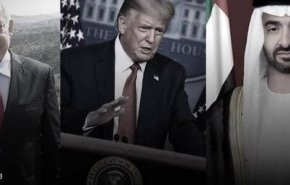 رسميا..تطبيع كامل للعلاقات بين الإمارات وكيان الاحتلال