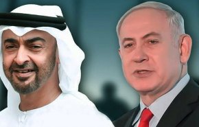 شاهد: ايران واليمن تعلقان على التطبيع الإماراتي الاسرائيلي 