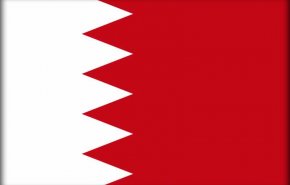 جمعيات سياسية بحرينية تعلن رفضها للتطبيع مع الاحتلال