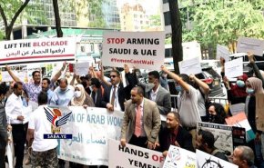 مسيرة راجلة في نيويورك تندد باستمرار العدوان والحصار على اليمن