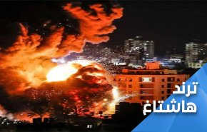 غزة تحت القصف والحكام الاعراب في سبات الذل