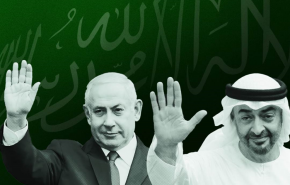 للسعودية دور مركزي في ربط الإمارات بـ'إسرائيل'