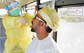 عمان.. ارتفاع إجمالي الإصابات بكورونا إلى 83226 حالة