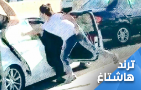 شاهد..ردة فعل وحشية لمراسلة الـMTV على سيدة لبنانية يشعل الشارع اللبناني