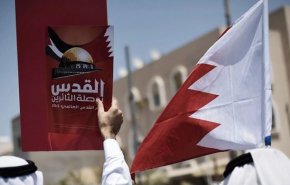 علماء البحرين يدعون الى رفع قبضة المقاومة عاليا 