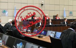 قرار المحكمة الدولية اغتيال ثانٍ للحريري