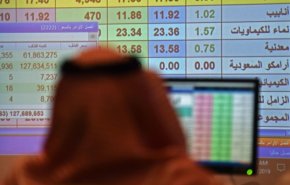 السوق السعودية تغلق على تراجع