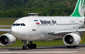 حظر امريكي يطال شركتين في الإمارات بذريعة دعم شركة طيران ماهان
