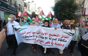 لجنة دعم الثورة الاسلامية للشعب الفلسطيني تعيب على مشيخة الامارات فعلتهم القبيحة!