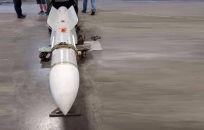 العثور على صاروخ جو - جو في مطار فلوريدا الأميركية