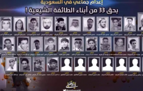 النظام السعودي يحتجز جثامين عشرات الأفراد ممن أعدموا بأحكام تعسفية